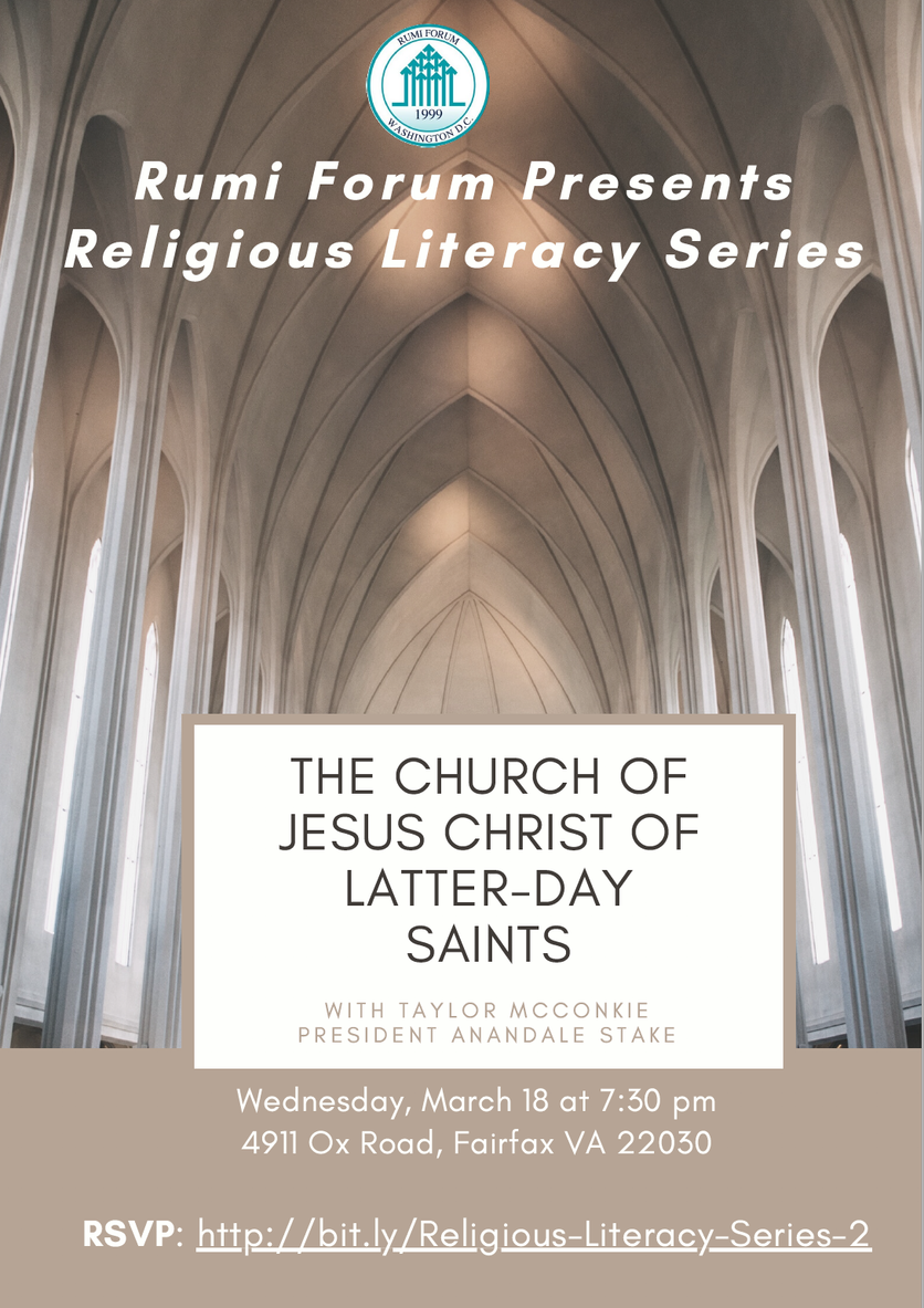 Religious Literacy Series