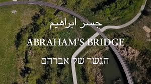 Abraham's Bridge